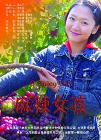 日韩av成人网